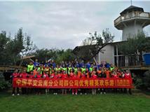 昆明拓展訓(xùn)練之梁王山基地